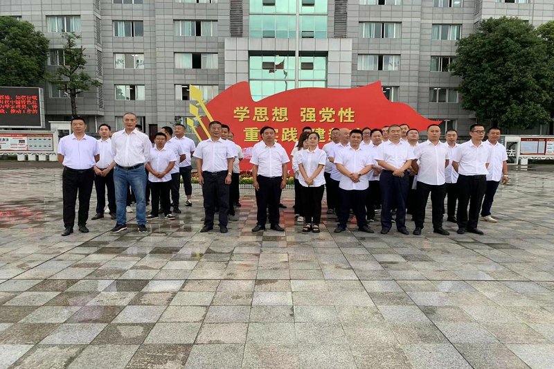 “筑防線、明底線、守法紀”——路橋集團赴廣元監(jiān)獄開展警示教育活動